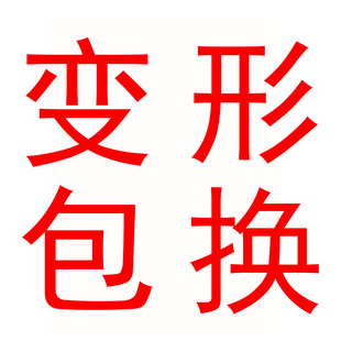 Small honey press honey press stainless steel small household honey press soil honey press medium honey juice thick material deformation bag