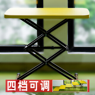 Kaidi shengfei folding table small apartment simple plastic dining table car mobile lift outdoor portable stowable live broadcast small table yellow size 64*45 (fourth gear without pen slot)