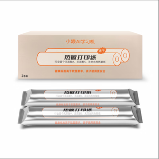 Special base for xiaoyuan r1 learning machine. ai learning machine r1 smart base with r1 learning machine. instantly transforms robot homework into printing wrong questions. printer. thermal printer. special printing paper for xiaoyuan ai learning machine.