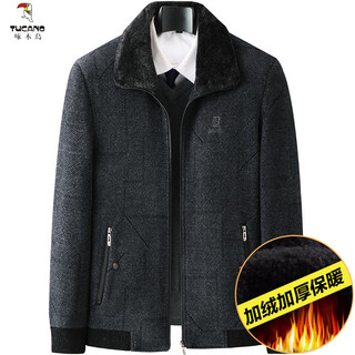 Woodpecker (tucano) dad spring, autumn and winter velvet thickened middle-aged men's jackets middle-aged men's cotton coat velvet thickened blue gray lapel chenille cotton socks xl 180- recommended 130-145jin jin equals 0.5 kg