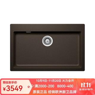 Hansgrohe axor granite sink kitchen sink large single sink quartz stone above counter basin under counter basin in stock bronze brown 43031300 including automatic drain kit