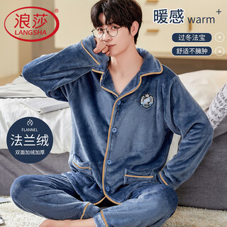 Langsha men's pajamas men's winter flannel long-sleeved cardigan plus velvet warm home clothes set can be worn outside 2025 blue