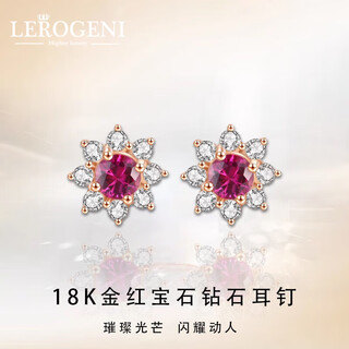 Lirokini earrings for women 18k gold diamond sunflower gold earrings ruby earrings valentine's day gift for girlfriend ruby 18k gold diamond earrings brand gift box