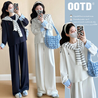 Ranqi mommy maternity clothing autumn 2025 new suit fashionable spring autumn sweater top wide leg pants lazy style two-piece set off-white suit xl