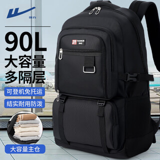 Pull back men's large-capacity backpack, multi-functional business trip bag, outdoor mountaineering bag, casual business luggage backpack