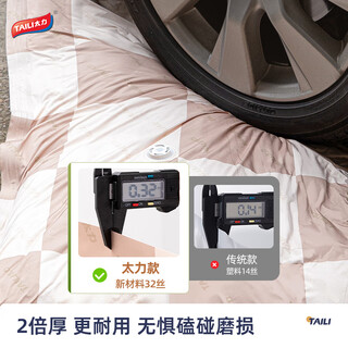 Taili thickened oxford fabric vacuum compression bag clothes quilt storage bag durable reusable vacuum bag 10-piece set 3 huge + 2 extra large + 3 large + 2 medium + 1 electric pump