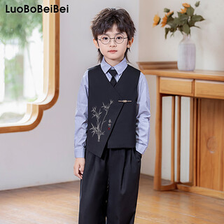 萝卜呗呗（LUOBOBEIBEI）儿童西装新中式男童国风马甲花童礼服男孩演出服 黑色四件套 110