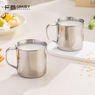 Guangyi 304 stainless steel water cup, children's kindergarten student mouth cup, milk cup, tea cup gy7535