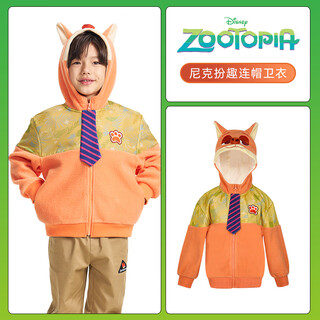 Disney zoo fox nick halloween children's gift hooded sweatshirt autumn and winter polar fleece 130 cm