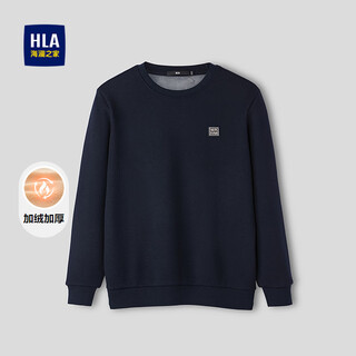 Hla heilan long-sleeved sweater for men in winter 25 artist joint series plus velvet warm sweater for men