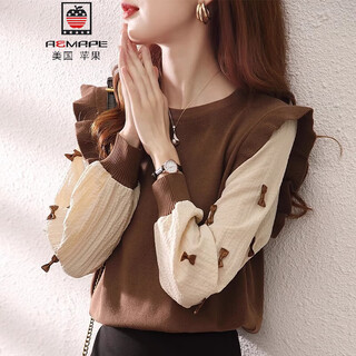 Aemape2025 new sweater spring and autumn top long-sleeved bottoming shirt women's design niche knitted outer wear fake two pieces brown l 100-115jin jin equals 0.5 kg