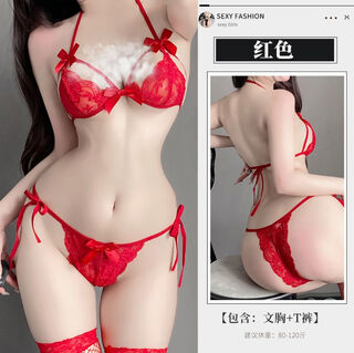 Sexy underwear for women, lace bra set, japanese style, pure lust, lace-up thong bikini, summer, red, one size fits all, 80-120jin jin equals 0.5kg, confidential delivery