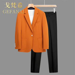 Govanchy european station casual suit men's two-piece korean slim business casual suit color large size jacket 6810 orange + black pants 2xl