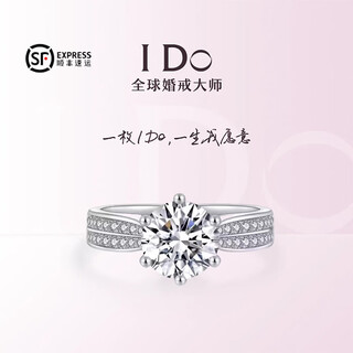 I do platinum pt950 diamond ring for women's baby's breath 1 carat starlight queen diamond wedding ring proposal gift for girlfriend and wife baby's breath 1 carat diamond size 9
