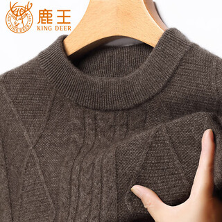Deer king optim cashmere sweater men's 2024 new winter double-strand thickened warm round neck cashmere knitted bottoming sweater linen brown cashmere 3xl 185 170-186jin jin is equal to 0.5 kg