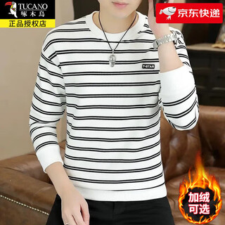 Woodpecker striped men's long sleeve t-shirt round neck slim casual fashion handsome youth versatile trendy sweater bottoming shirt 3376 white regular style xl recommended weight 135-150 jin jin equals 0.5 kg