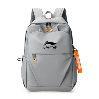 Li-ning li ning backpack large capacity sports outdoor lightweight travel backpack computer bag junior high school and high school student bag ln0362 gray