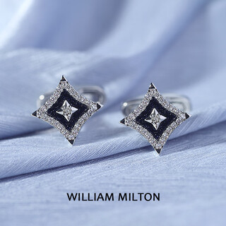 William milton stars and sea cufflinks men's light luxury cuff nails customized gifts high-end cuff nails gift box angel guardian