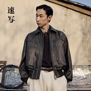 Sketch men's 2025 spring new arrival h-shaped short imitation leather jacket 9p1a10070 021 charcoal gray xs