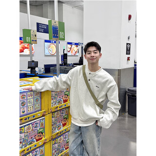 Qumile cleanfit henry collar sweatshirt for men in spring and autumn, loose and trendy heavy-weight bottoming shirt, long-sleeved t-shirt with inner top, white gray xl recommended 120-140jin jin equals 0.5 kg