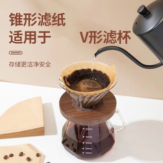 Shouli coffee filter paper fan-shaped hand-brewed coffee filter paper v60 filter paper american coffee machine conical drip coffee paper 1-2 people, 50 pieces, conical