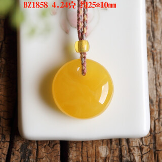 Hongchen liuxi natural chicken fat yellow and white flower beeswax fish eye button princess buckle pendant amber cotton rope necklace for women with certificate chicken fat yellow bz1858