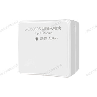 Ei fire module j-ei8030s input module fire input module fire equipment original factory without base