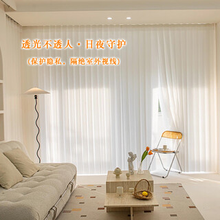 Yusen yizhi electric dream curtain gauze curtain living room balcony blackout curtain floor-to-ceiling window bedroom thickened sunshade hanging 10x10 remote control electric-rechargeable