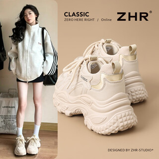 Zhr thick-soled dad shoes women's inner heightening lightweight women's shoes spring and autumn simple versatile women's casual shoes ks270 beige 36