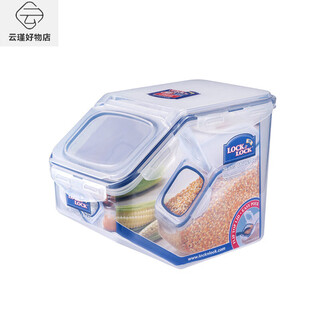 Locknlock rice bucket household rice cylinder moisture-proof and insect-proof sealed bucket rice box rice storage flour box 5l single box (can hold 8 jin jin equal to 0.5 kg of rice)