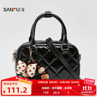 Sanfu handbag winter korean rhombus style boston bag beaded fashion women's bag 512713 black small