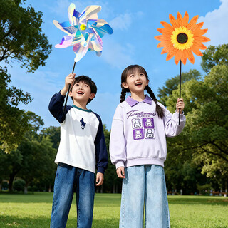 Tower cute fish windmill toy children's laser style set windmill style camping outdoor camp kindergarten parent-child holiday gift