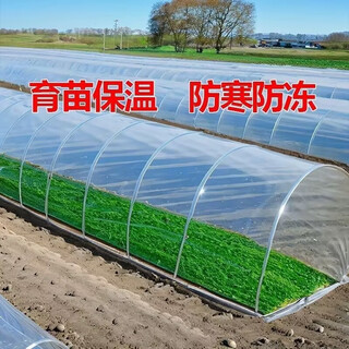 Huazhiran plastic film thickened white transparent film insulation decoration dustproof agricultural plastic cloth vegetable greenhouse film drip-free film national standard 0.08mm white transparent film 8 meters wide (take a few pieces if you need a few meters long)
