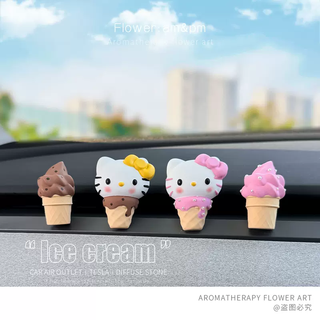 Yusenyi kt ice cream hellokitty car aromatherapy car air outlet decoration ornaments diffuser stone new car gift for women strawberry-chocolate kt ice cream-2 ice creams free conversion clip-2 bottles of aromatherapy essential oil 1g