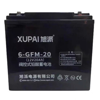 旭派6-GFM-20蓄电池12V20AH直流屏消防主机EPS应急照明电源用消防