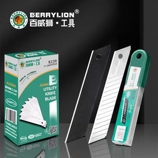 Budweiser lion art blade black blade sk5 alloy 100m blade large 18mm thickened 0.6 u.s. seam knife paper knife large art blade a100-7 (200 pieces)