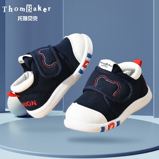 Thombaker baby toddler shoes spring and autumn new baby shoes children's shoes functional shoes 1-2 years old stable shoes navy blue 18