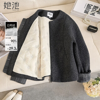 Shechi 90 velvet sheep wool down jacket women's 2025 winter new warm casual lazy top