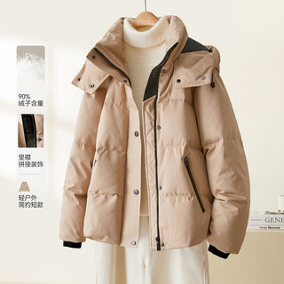 Ihimi haimi waterproof popular outdoor women's high-end down jacket women's 2025 winter thickened warm short jacket light khaki s