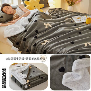 Mingsha milk velvet blanket warm winter plus velvet leisure blanket nap cover blanket skin friendly thickened cartoon double-sided household
