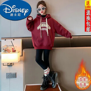迪士尼（Disney）女童卫衣秋冬2025新款中大童洋气女孩儿童秋季休闲连帽加绒上衣潮 加绒 酒红色卫衣【款】 150