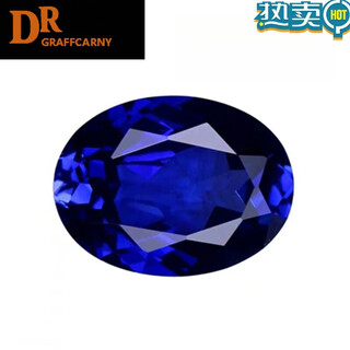 Dr graffcarnyaaaaaaaaa popular oval tanzanite loose stone master cut high fire clarity sapphire ring oval-13x18mm