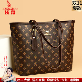 Kangaroo kara gives mom a genuine leather shoulder bag for women on mother's day, tote bag, large capacity 2025 new european and american commuter handbag trendy brown (gift box + hand bag card holder) extra large bag length 31-thickness 12-height 29 cm