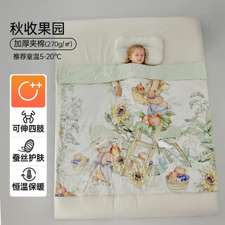 European pregnancy children's anti-kicking quilt, constant temperature silk quilt, autumn and winter baby sleeping bag, big child's belly protection quilt, universal for all seasons, silk constant temperature comfort, winter thickening 5-20, autumn harvest orchard 120cmx100cm 0-2 years old