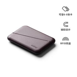 Bellroy australia flip case spring new upgraded version card holder wallet function wallet coin purse merlot brown