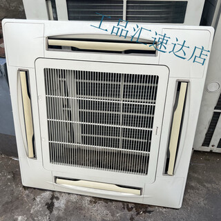 Original daikin air conditioner ceiling machine embedded machine four-sided air outlet panel bycp125dw1c ceiling machine outlet grille original disassembly panel