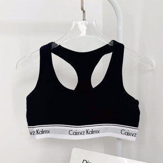 Ck girls sports bra running shockproof thin thin casual fitness dancing seamless wireless bra set single clothes black xl