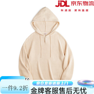 Maden workwear american casual henley collar knitted hooded sweatshirt loose lazy style pullover top men's autumn and winter ivory white m