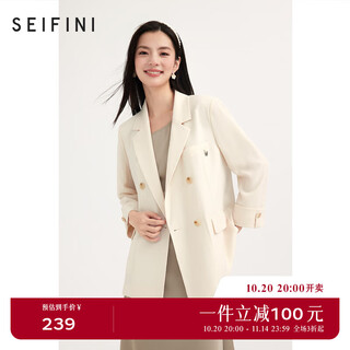 Seifini shopping mall same style double-breasted lapel suit 2024 spring new premium jacket 3f3210771 cream yellow s 155/80a