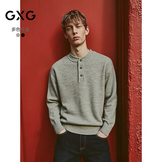 Gxg men's henley collar simple sweater casual commuting sweater half-cardigan inside 2025 autumn new light gray l